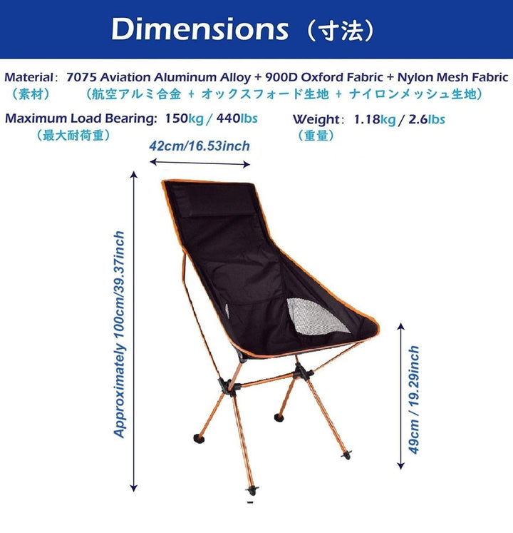 Camping Chair Folding High Back Backpacking Chair with Headrest Brown