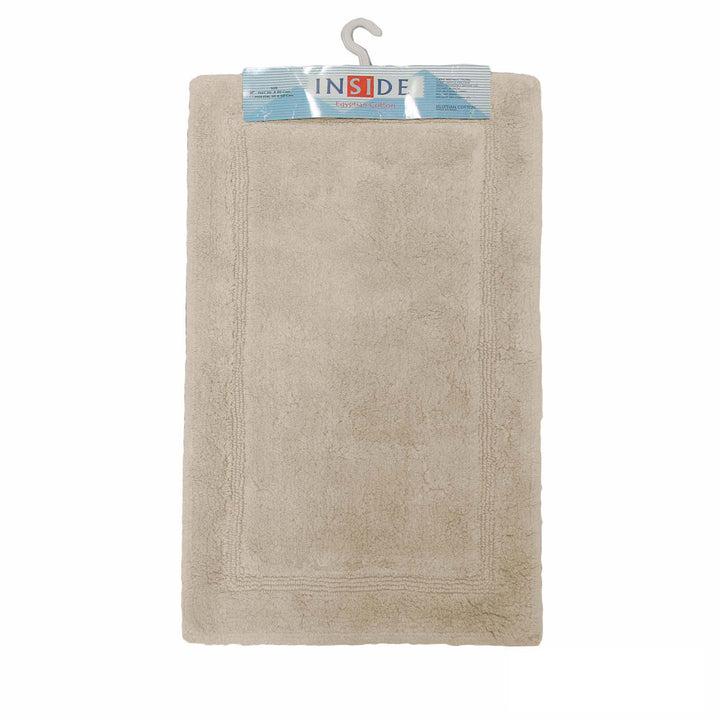 Egyptian Cotton Bath Mat 50x80 cm Taupe