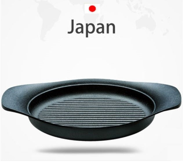 Sori Yanagi Japanese Iron BBQ Plate Skillet 22cm