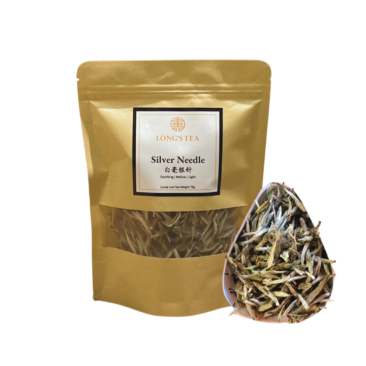 Silver Needle White Tea （Bai Hao Yin Zhen) 5 x 70g