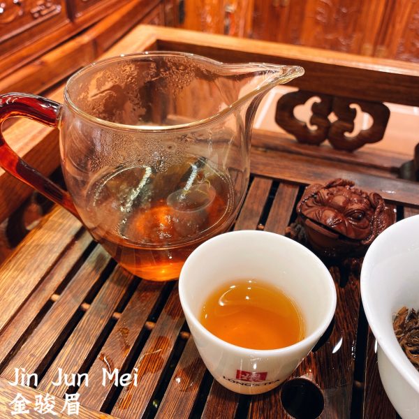 Jin Jun Mei Black Tea 5 x 70g