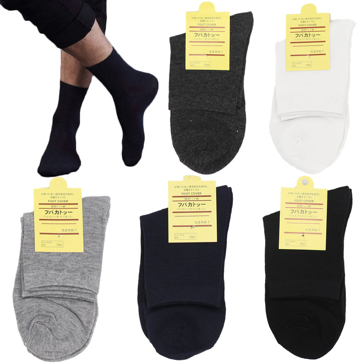 10 Pairs Men's Women's Cotton Breathable Crew Length Socks Work Business Cushion, White